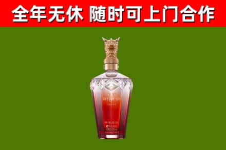 溧水回收剑南春价格