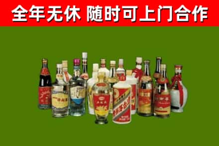 溧水烟酒回收老白酒.jpg