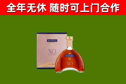 溧水回收马爹利洋酒